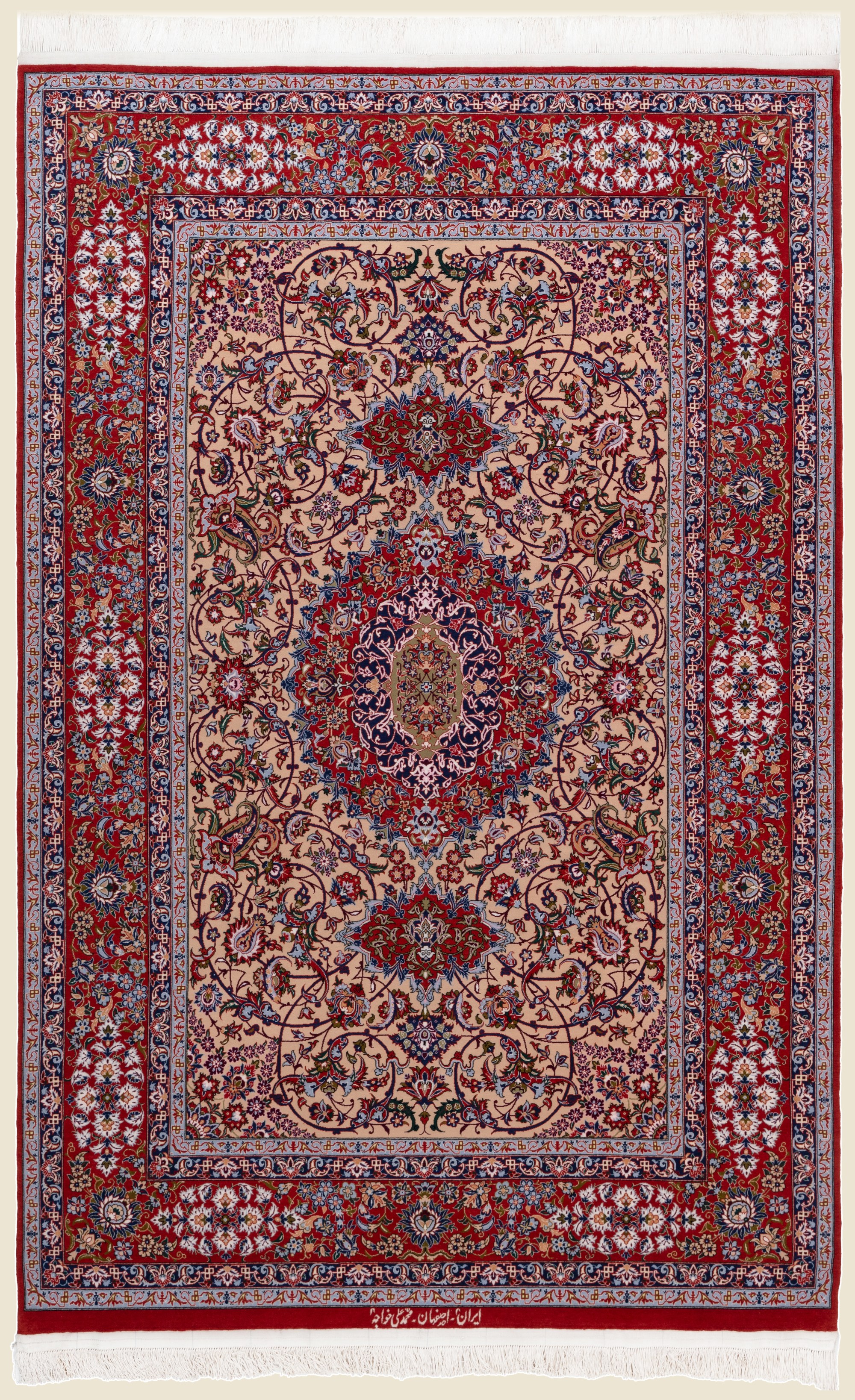 Toranj Abbasi, a signed Mohammad Ali Khajeh carpet of Isfahan.
