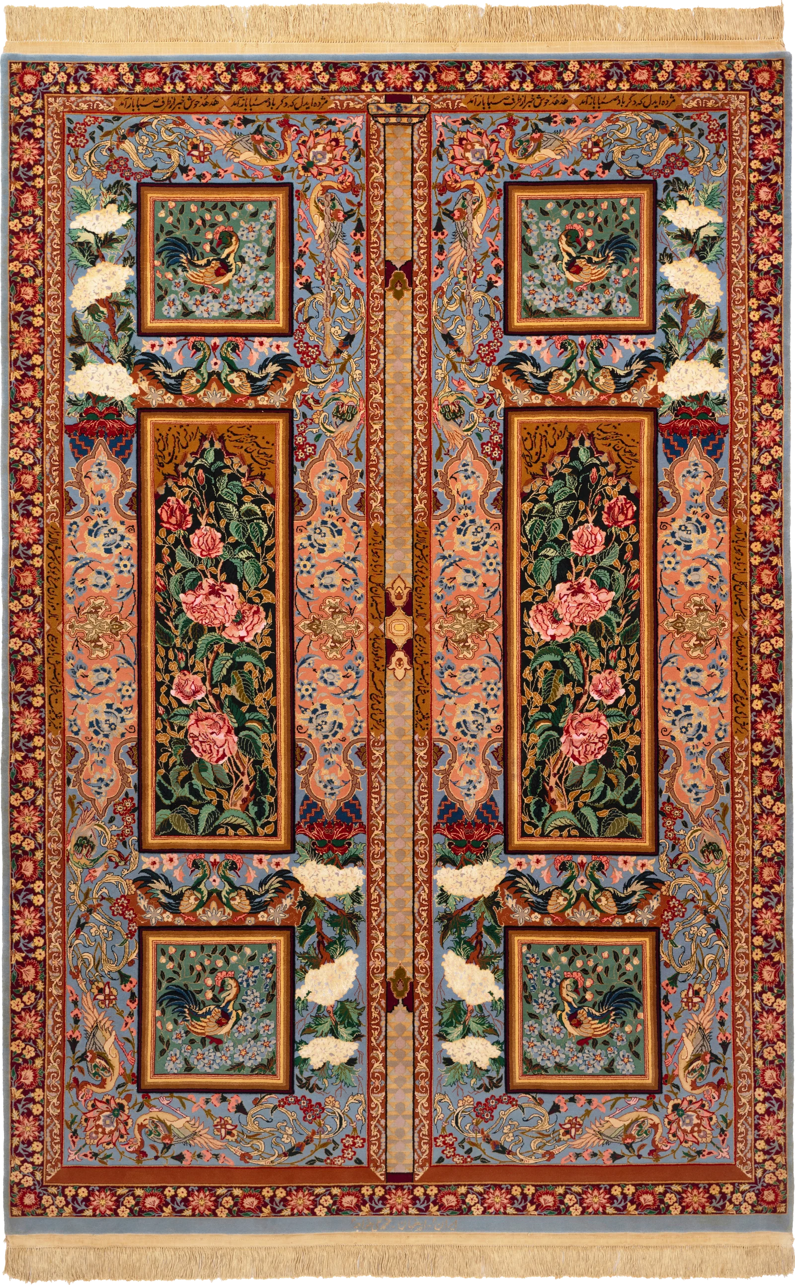 Blue Qajar Door, a sculpted-relief Khajeh carpet of Isfahan on a blue ground.