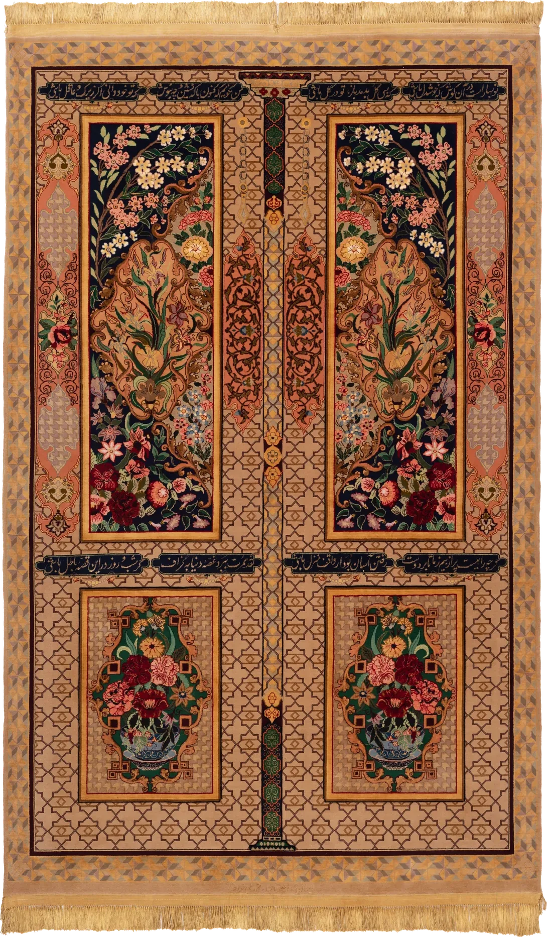 Gold Qajar Door, a sculpted-relief Khajeh carpet of Isfahan on a gold ground.