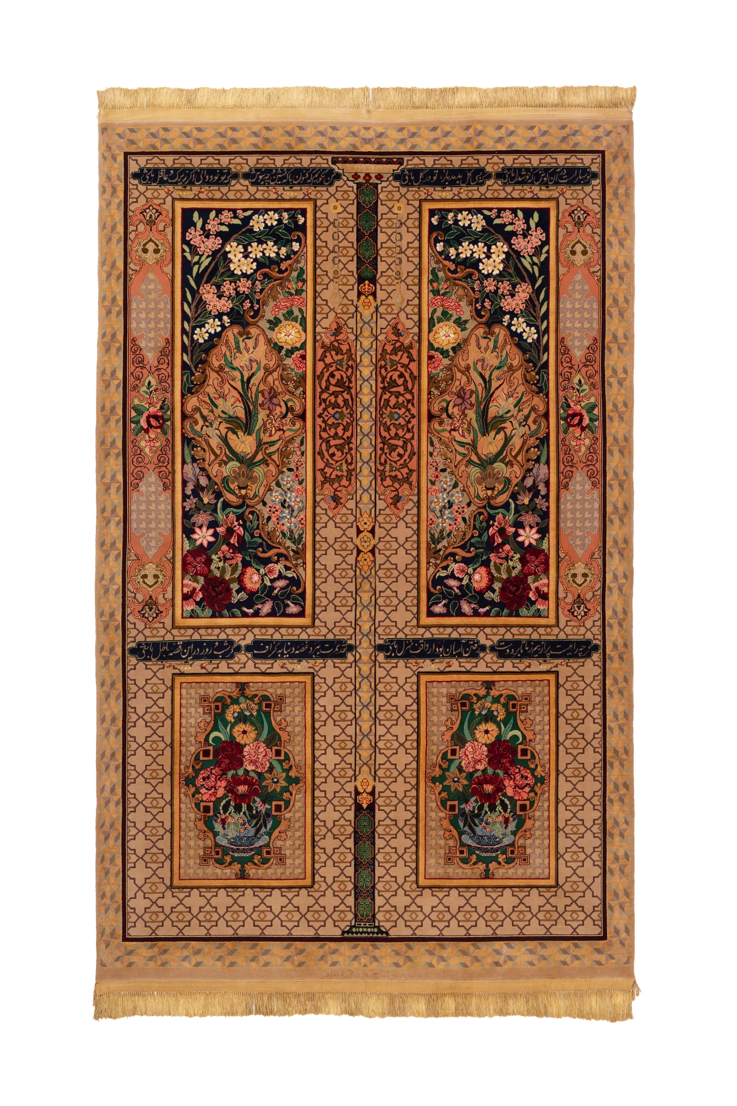 Gold Qajar Door, a sculpted Khajeh carpet of Isfahan: two door panels with flowering niches above and flower-filled vases below, on a warm gold ground with woven Persian inscription cartouches.